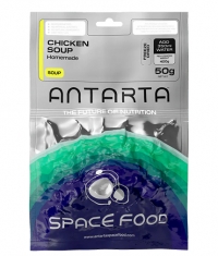 ANTARTA Chiken Soup