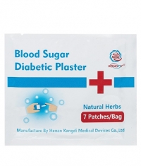 KONGDY Patches for High Blood Sugar / 7 Pieces