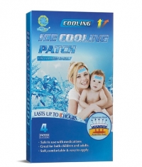KONGDY Ice Cooling Patch / 4 Pieces
