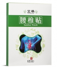 KONGDY Patches for Back Pain / 12 Pieces