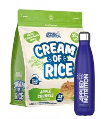 PROMO STACK APPLIED NUTRITION GIFT PACK 9