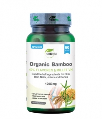 GREWIA Organic Bamboo / 60 Caps
