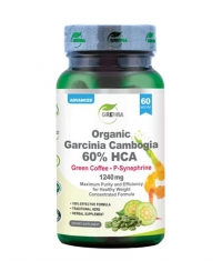 GREWIA Organic Garcinia Cambogia 60% HCA / 60 Caps