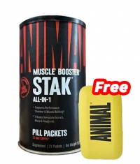 PROMO STACK Animal Stak 21 Packs + Free Pill Box / Yellow