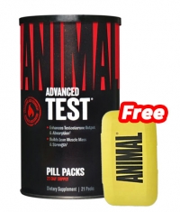 PROMO STACK Animal Test 21 Packs + Free Pill Box / Yellow