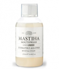 MASTIHA Mouthwash with Mastic / 250 ml