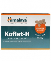 HIMALAYA Koflet-H