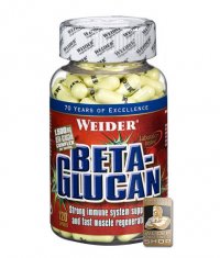 WEIDER Beta Glucan 120 Caps.
