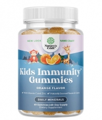 NATURE'S CRAFT Kids Immunity Gummies / 60 Gummies