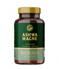 BIOVAYA AshwaMagne / 60 Caps