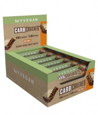 MYPROTEIN Vegan Carb Crusher Box / 12 x 60 g
