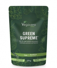 VEGAVERO Green Supreme Complex Powder