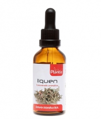 ARTESANIA AGRICOLA Liquen / Icelandic Lichen (Tincture) / 50 ml