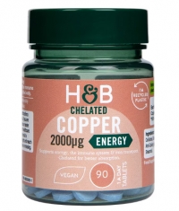 HOLLAND AND BARRETT Chelated Copper 2mg / 90 Tabs
