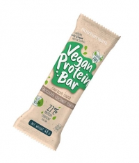 NUTRIVERSUM Vegan Protein Bar