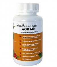 BY SUPPLEMENTS Ashwagandha 400 mg / 60 Caps