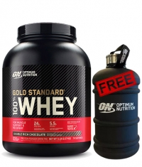 PROMO STACK GS 2.272 + Free Hydrator Bottle