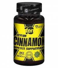 CVETITA HERBAL Ceylon Cinnamon / 30 Tabs