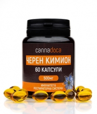 CANNADOCA Black Cumin / 90 Softgels