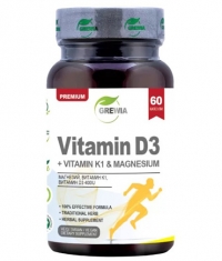 GREWIA Vitamin D3 400IU + Vitamin K1 + Magnesium / 60 Caps
