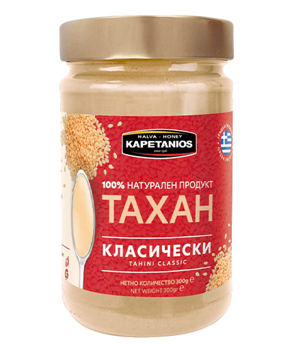 KAPETANIOS Tahini Classic