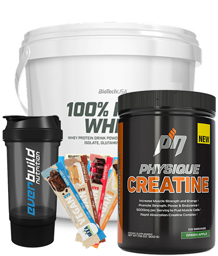 PROMO STACK Pachet Biotech USA FREE 1