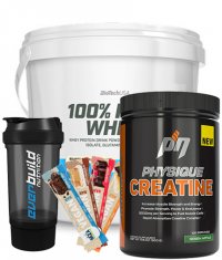 PROMO STACK Pachet Biotech USA FREE 1