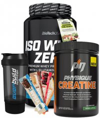 PROMO STACK Pachet Biotech USA FREE 2