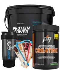 PROMO STACK Pachet Biotech USA FREE 3