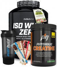 PROMO STACK Pachet Biotech USA FREE 5