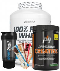 PROMO STACK Pachet Biotech USA FREE 6
