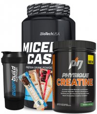 PROMO STACK Pachet Biotech USA FREE 8