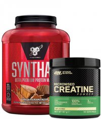 PROMO STACK BF 22.11.24 Stack 1