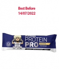 KHABIB BAR Glazed bar Protein PRO / 50 g