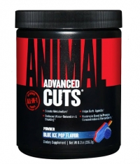UNIVERSAL ANIMAL Cuts Powder 42 servings