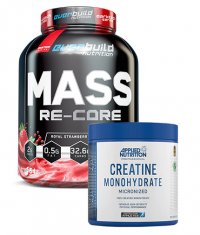 PROMO STACK Summer Sale Stack 4