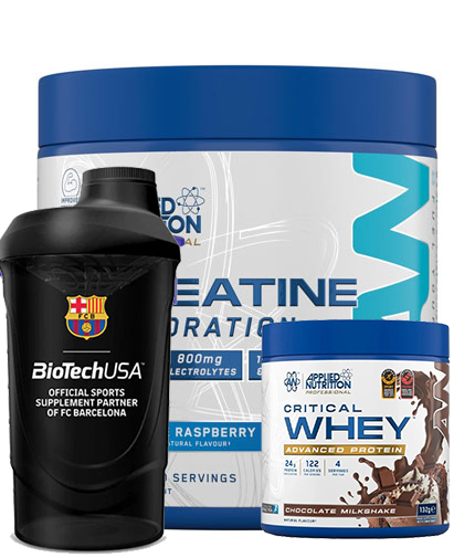 PROMO STACK APPLIED NUTRITION GIFT PACK 7