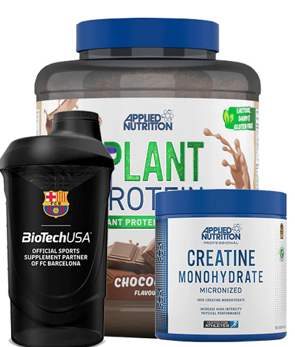 PROMO STACK APPLIED NUTRITION GIFT PACK 14