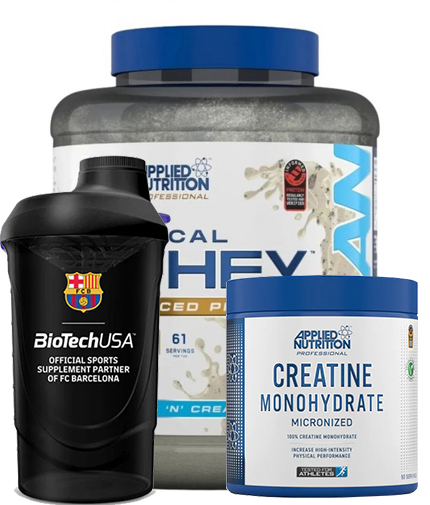 PROMO STACK APPLIED NUTRITION GIFT PACK 15
