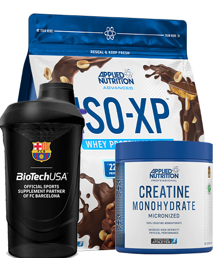 PROMO STACK APPLIED NUTRITION GIFT PACK 16