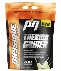HOT PROMO Thermo Gainer