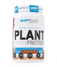 EVERBUILD Plant Protein