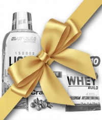 PROMO STACK 16.12.2023