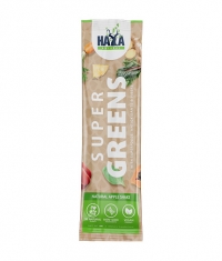 HAYA LABS Super Greens / Sachet