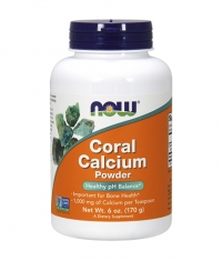 NOW Coral Calcium Powder 170g.