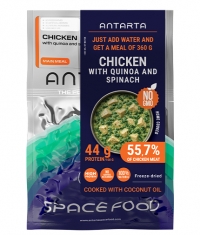 ANTARTA Chicken with Quinoa and Spinach