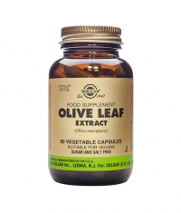 SOLGAR Olive Leaf Extract 60 Caps.
