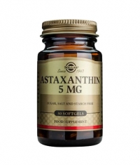 SOLGAR Astaxanthin Complex 4mg. / 30 Caps.