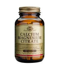 SOLGAR Calcium Magnesium Citrate 50 Tabs.