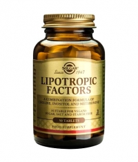 SOLGAR Lipotropic Factors 100 Tabs.